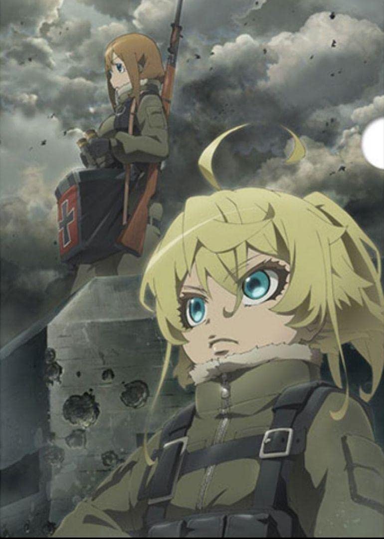 Amazon.co.jp: 劇場版 幼女戦記 ターニャ デグレチャフ A4クリア